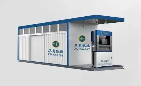 What defines a skid-mounted hydrogen fueling station?